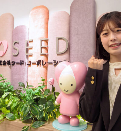 【2027年新卒採用】/総合職（営業）