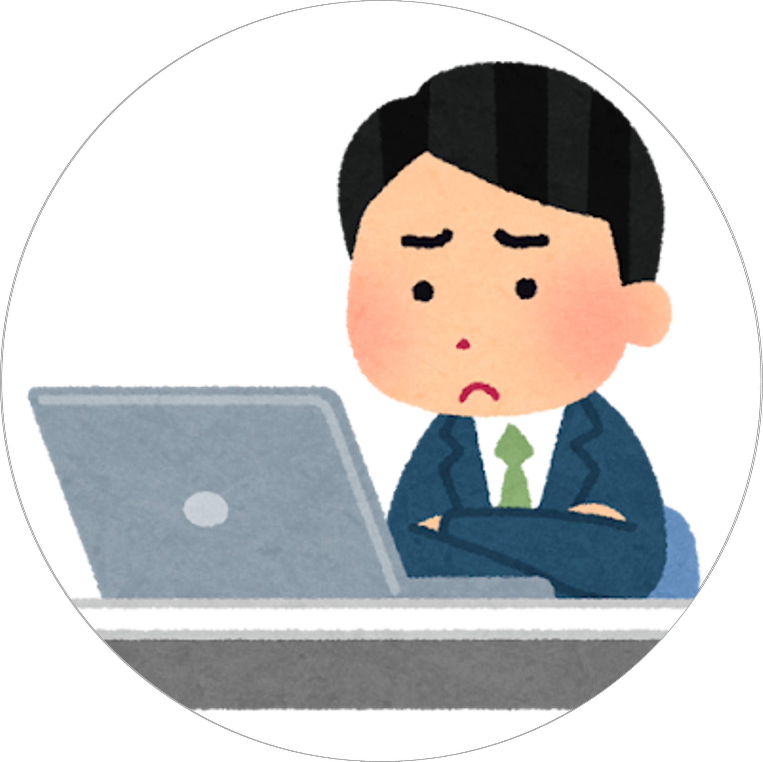 不動産管理会社②
