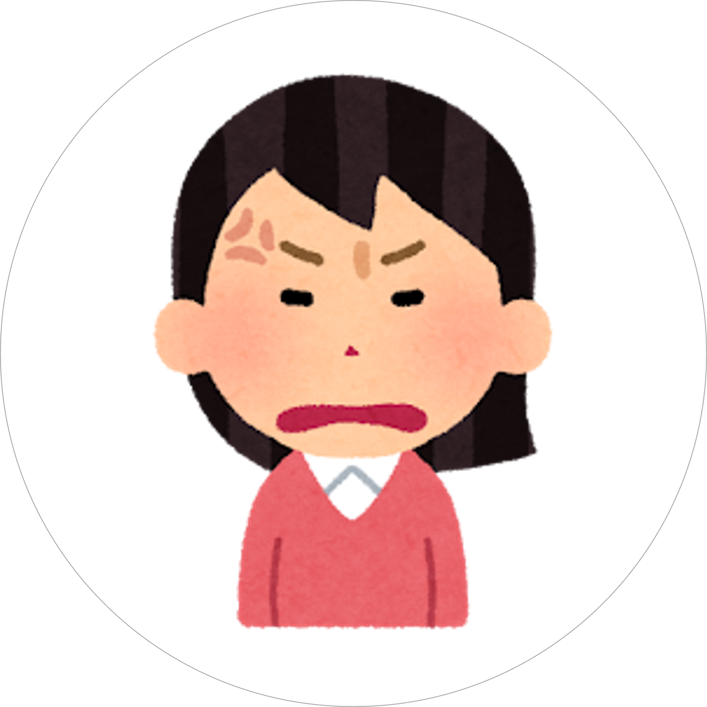 入居者様①