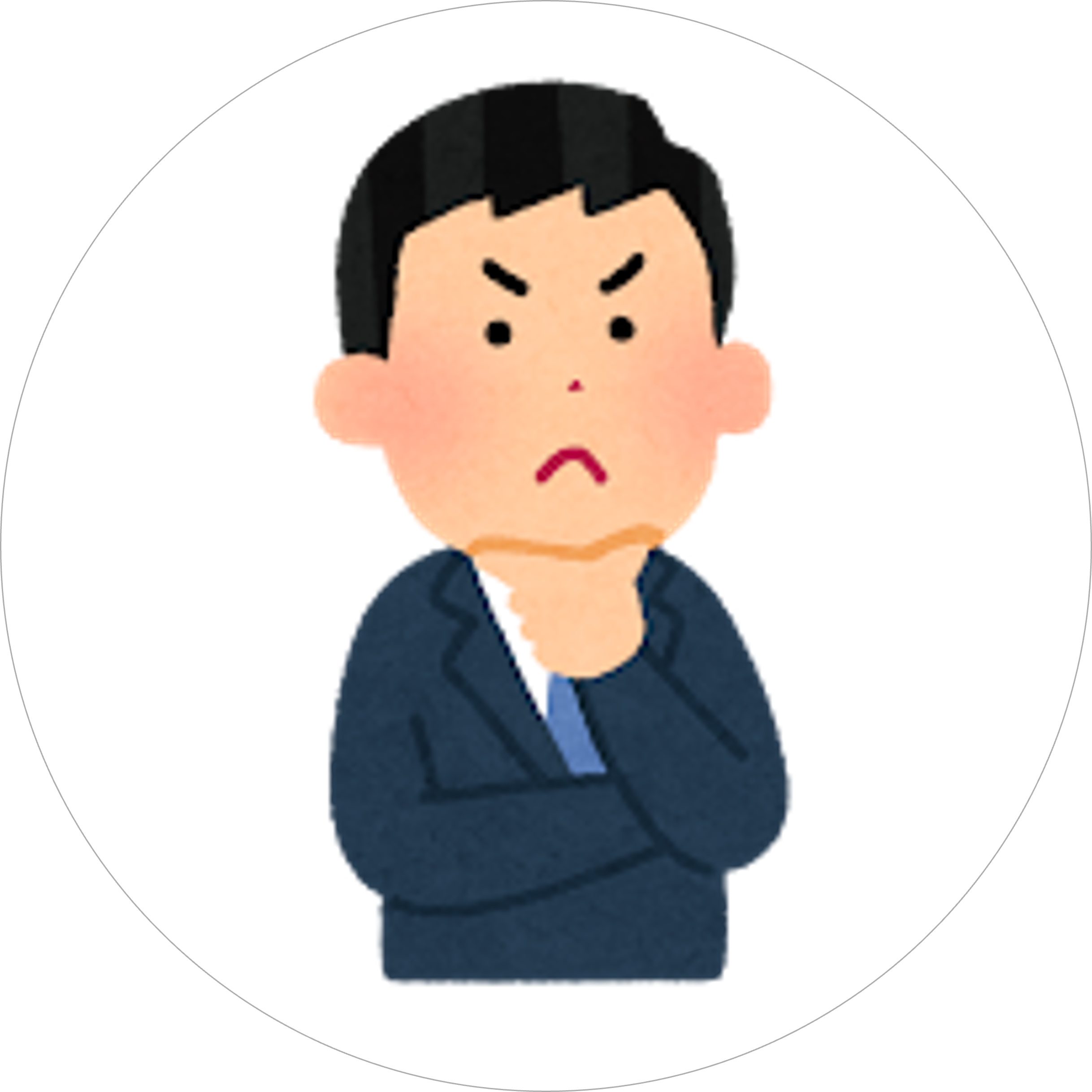 不動産管理会社①